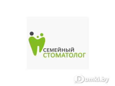 Фото компании