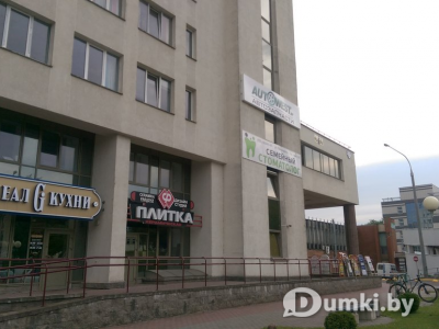 Фото компании