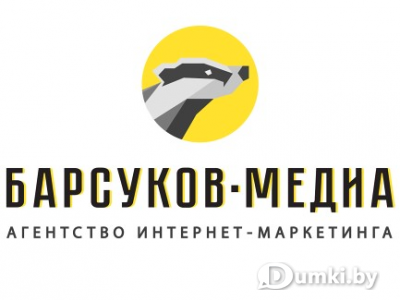 Фото компании