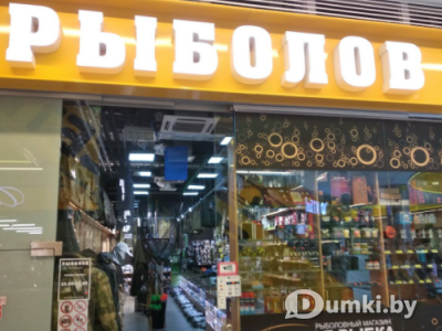 Фото компании