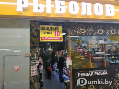 Фото компании