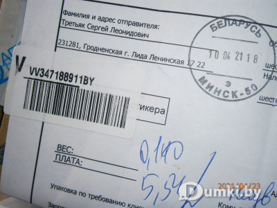 Фото компании