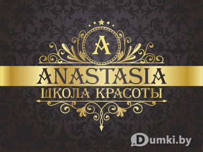 Фото компании