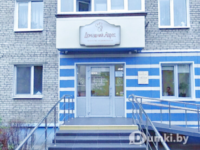 Фото компании