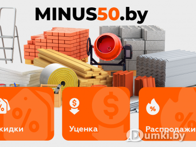 Фото компании