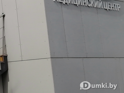 Фото компании