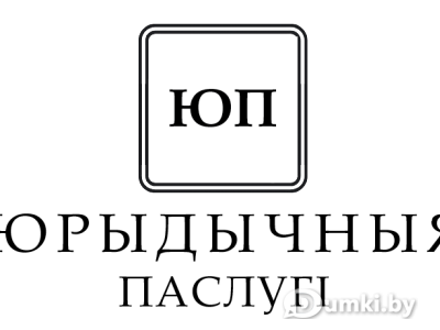 Фото компании