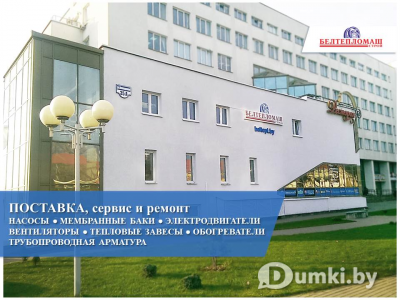 Фото компании