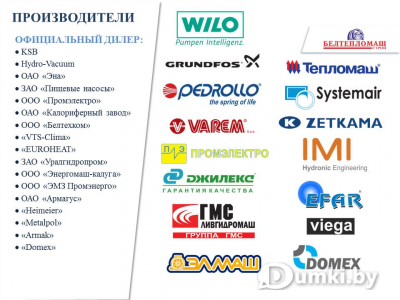 Фото компании