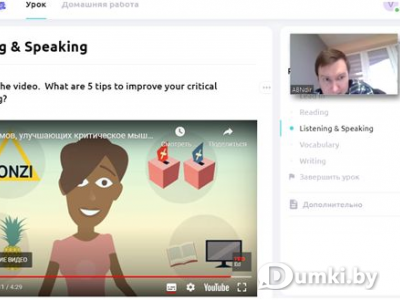 Фото компании