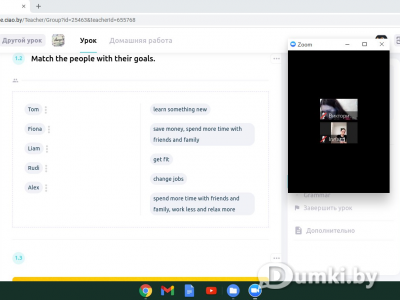 Фото компании