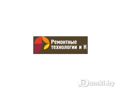 Фото компании