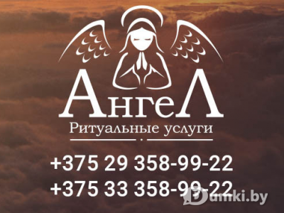 Фото компании