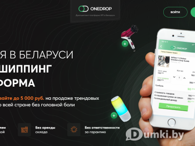 Фото компании