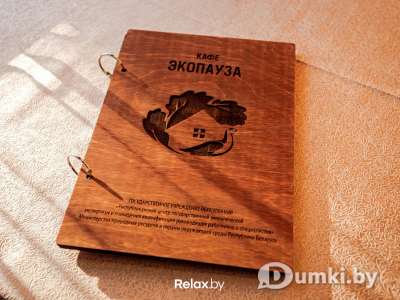 Фото компании