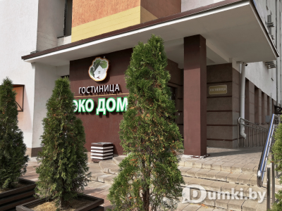 Фото компании