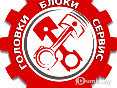 Фото компании