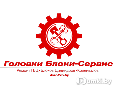 Фото компании