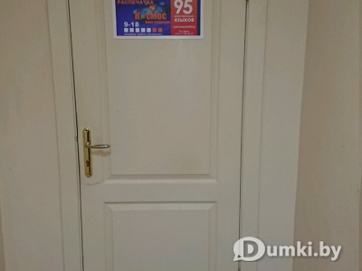 Фото компании