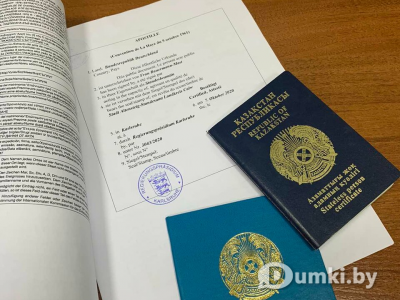 Фото компании