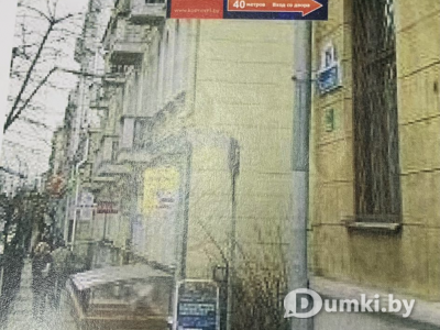 Фото компании