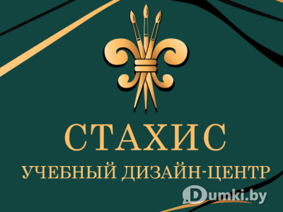 Фото компании