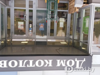 Фото компании