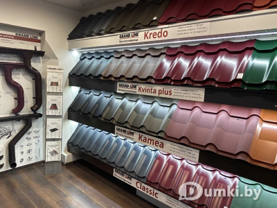 Фото компании