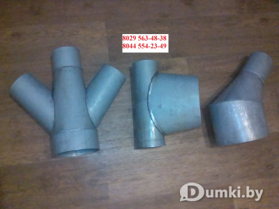 Фото компании