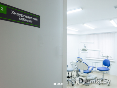 Фото компании