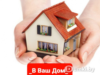 Фото компании