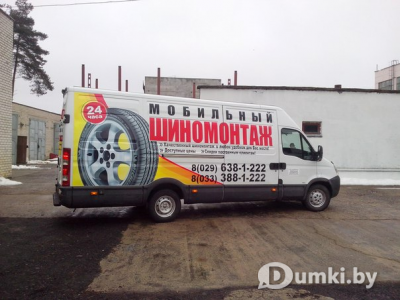 Фото компании