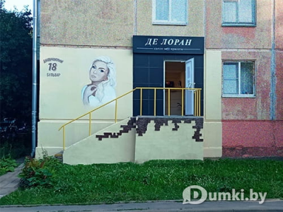 Фото компании