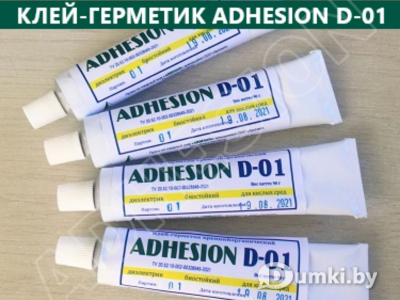 Фото компании