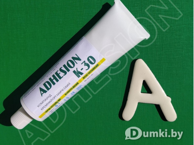 Фото компании