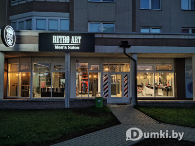 Фото компании