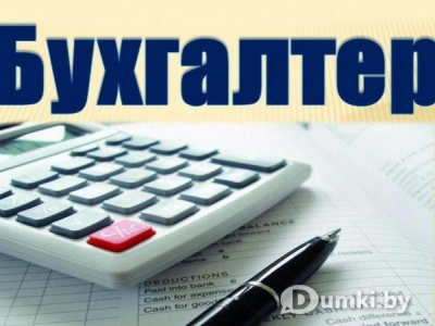 Фото компании