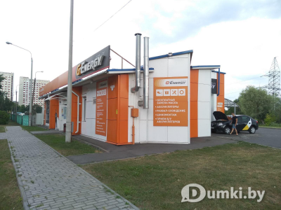 Фото компании