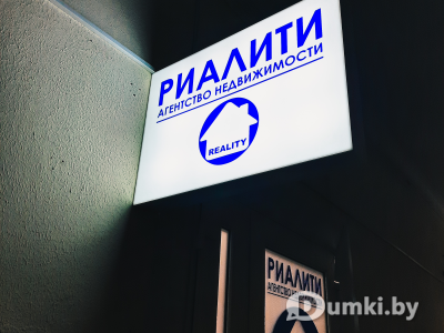 Фото компании