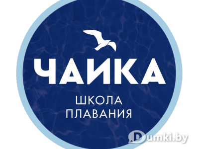 Фото компании