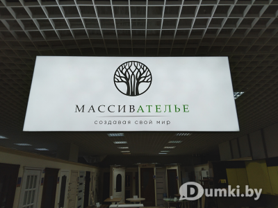 Фото компании