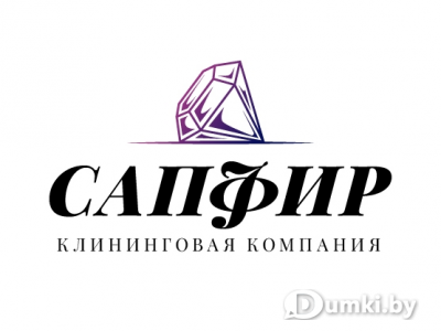 Фото компании