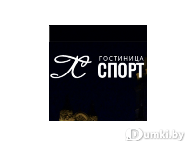 Фото компании