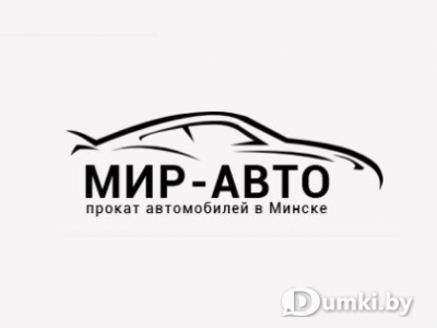 Фото компании