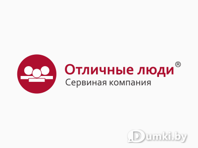 Фото компании