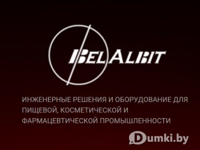 Фото компании