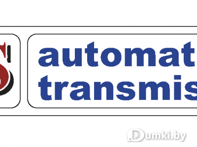 Фото компании