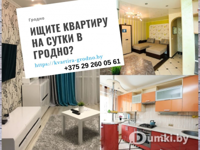 Фото компании