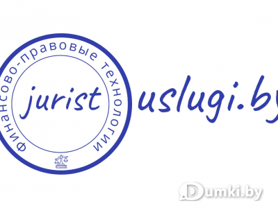 Фото компании