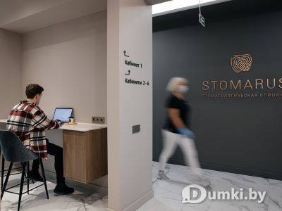 Фото компании